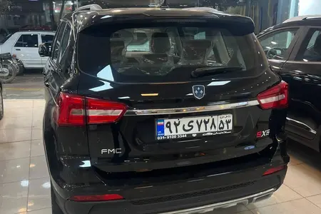 مزایده خودرو فردا، SX5 اتوماتیک