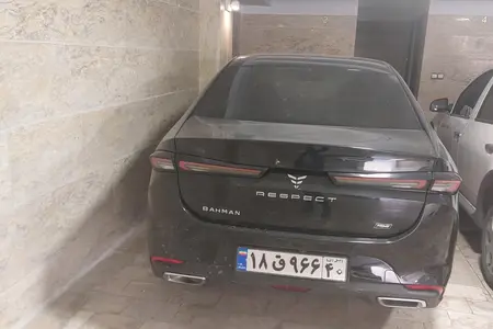 مزایده خودرو ریسپکت، پرایم تیپ 1