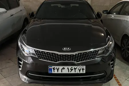 مزایده خودرو کیا، اپتیما 4 سیلندر GT لاین