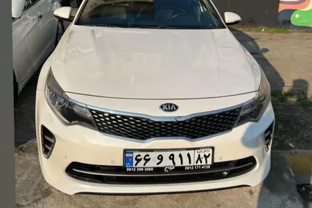 مزایده خودرو کیا، اپتیما 4 سیلندر GT لاین