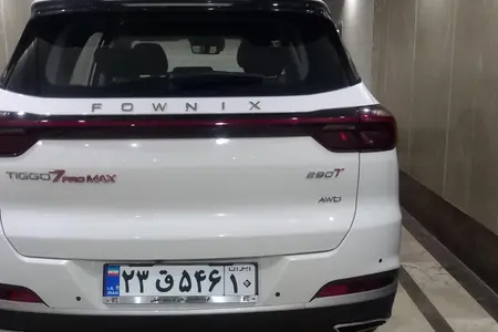 مزایده خودرو فونیکس، تیگو 7 پرو مکس (F7 PRO MAX) 1.6 لیتر توربو