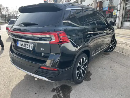 مزایده خودرو فردا، T5 اتوماتیک