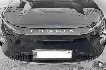 مزایده خودرو فونیکس، FX EV 150 کیلو وات