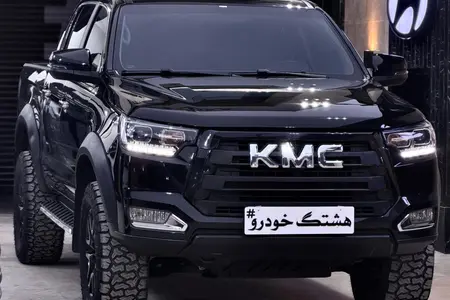 مزایده خودرو کی ام سی، T8 دنده ای