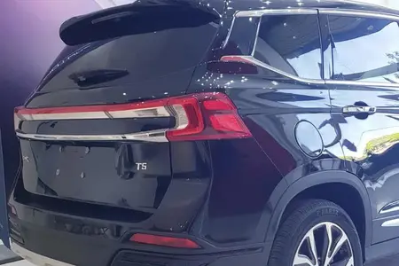 مزایده خودرو فردا، T5 اتوماتیک