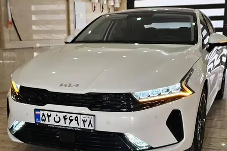 مزایده خودرو کیا، K5 1.5 لیتر توربو