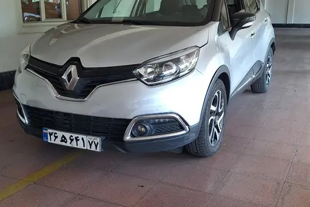 مزایده خودرو رنو، کپچر اتوماتیک