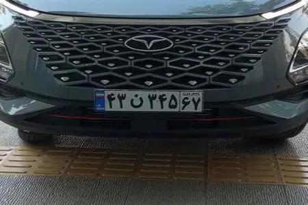 مزایده خودرو فونیکس، FX پریمیوم FWD