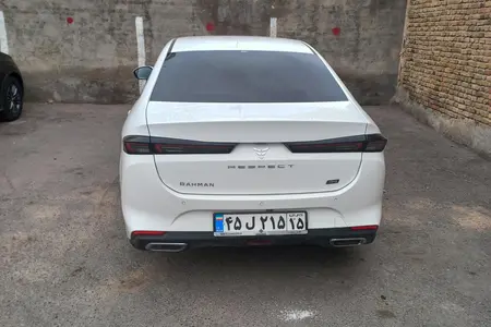 مزایده خودرو ریسپکت، پرایم تیپ 2