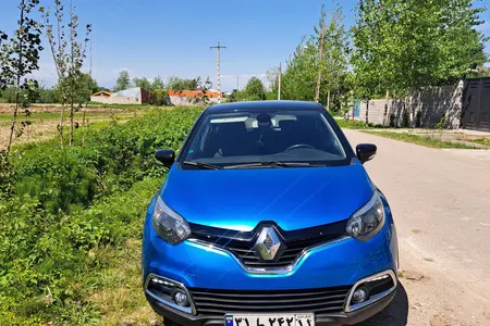 مزایده خودرو رنو، کپچر اتوماتیک