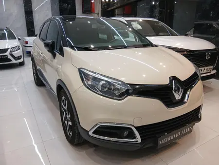 مزایده خودرو رنو، کپچر اتوماتیک