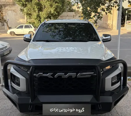 مزایده خودرو کی ام سی، T9 2 لیتر توربو