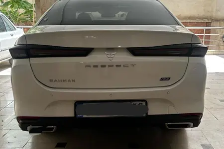 مزایده خودرو ریسپکت، پرایم تیپ 2