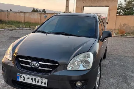 مزایده خودرو کیا، کارنز اتوماتیک