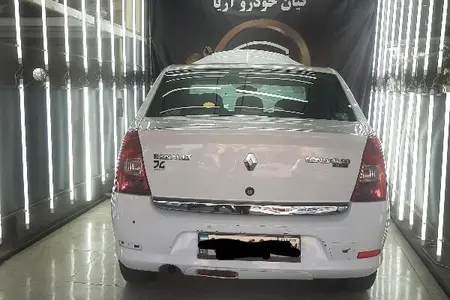 مزایده خودرو رنو، تندر 90 پلاس اتوماتیک