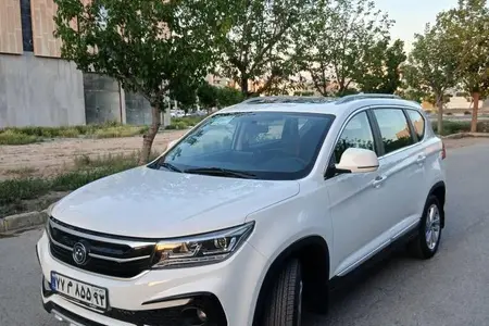 مزایده خودرو فردا، SX5 اتوماتیک