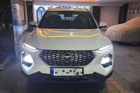 مزایده خودرو هایما، 8S اتوماتیک