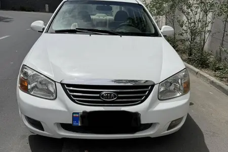 مزایده خودرو کیا، سراتو 2.0 لیتر اتوماتیک