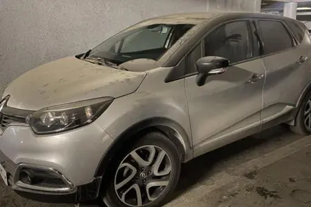 مزایده خودرو رنو، کپچر اتوماتیک