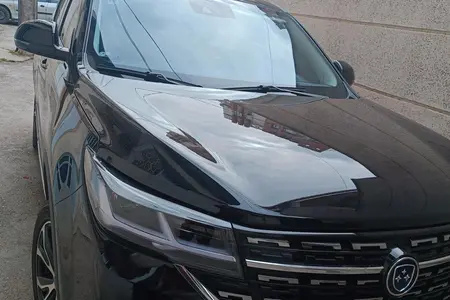 مزایده خودرو فردا، T5 اتوماتیک