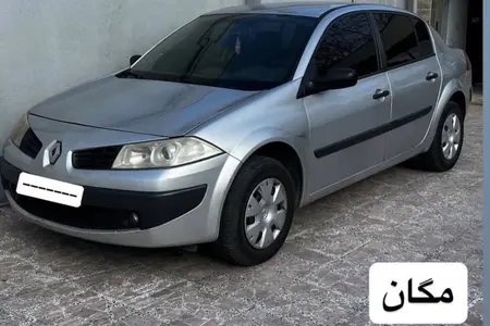 مزایده خودرو رنو، مگان (مونتاژ) E2-1600
