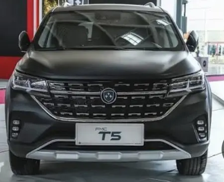 مزایده خودرو فردا، T5 اتوماتیک
