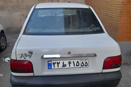 مزایده خودرو پراید، 131 SE