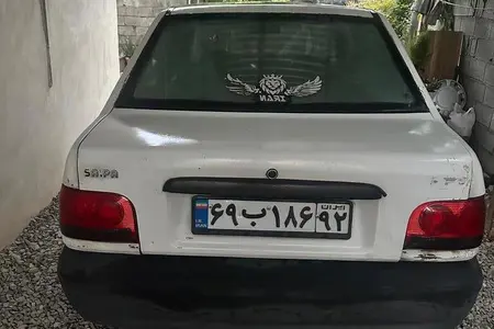 مزایده خودرو پراید، صندوق دار دنده ای