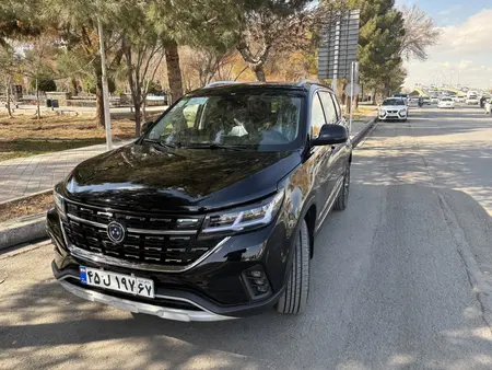 مزایده خودرو فردا، T5 اتوماتیک