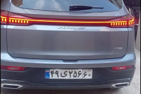 مزایده خودرو کی ام سی، X5 1.5 لیتر توربو
