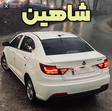 مزایده خودرو شاهین، اتوماتیک CVT تیپ G