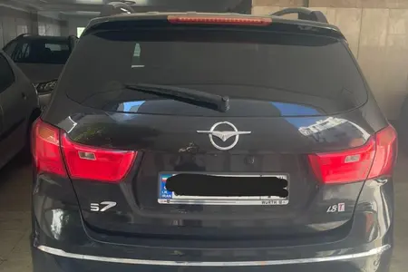 مزایده خودرو هایما، S7 1.8 لیتر توربو