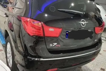 مزایده خودرو هایما، S7 1.5 لیتر توربو پرو