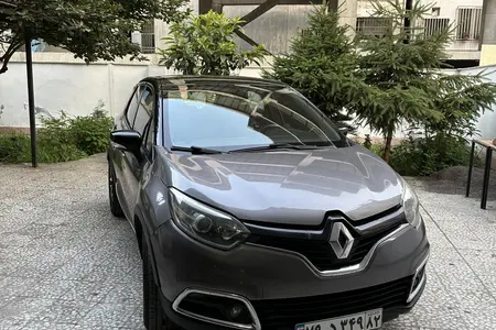 مزایده خودرو رنو، کپچر اتوماتیک