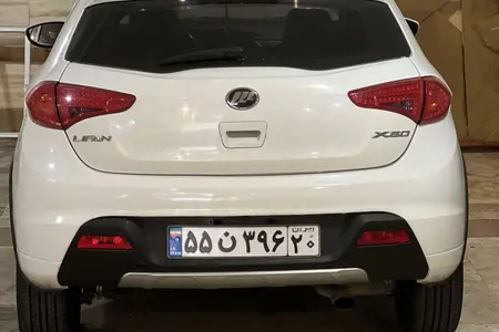 مزایده خودرو لیفان، X50 اتوماتیک