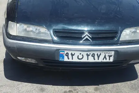 مزایده خودرو سیتروئن، زانتیا 2.0 لیتر SX