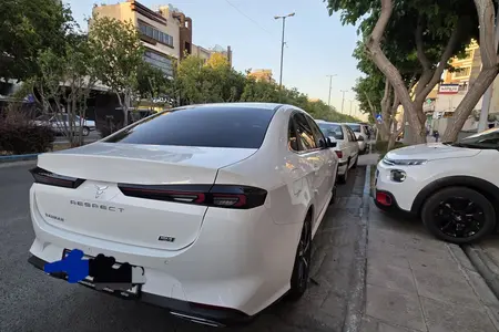 مزایده خودرو ریسپکت، پرایم تیپ 2