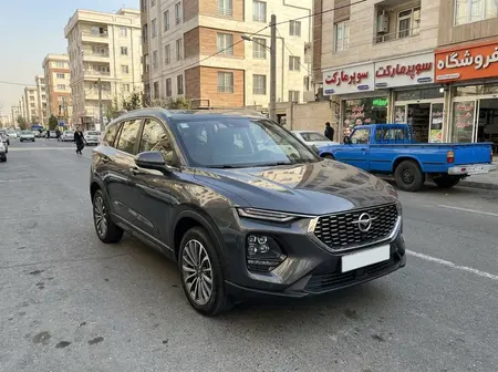 مزایده خودرو هایما، 8S اتوماتیک