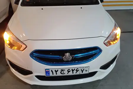 مزایده خودرو شاهین، اتوماتیک CVT تیپ G